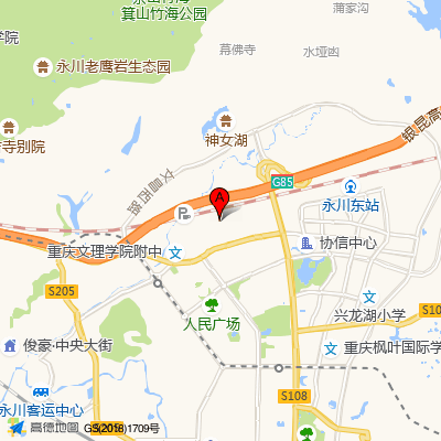 永川福华医院