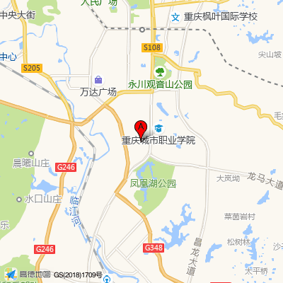 永川爱尔眼科医院
