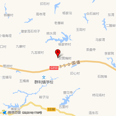 蓬溪县群利镇卫生院