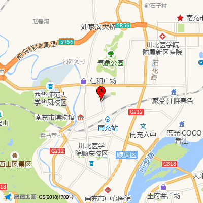 四川省南充精神卫生中心