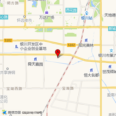 宁夏回族自治区宁安医院