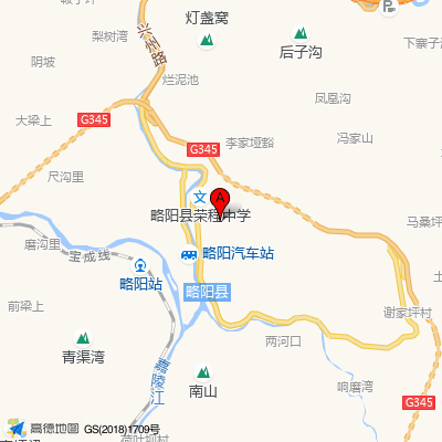 略阳县人民医院暨略阳县天津中医医院