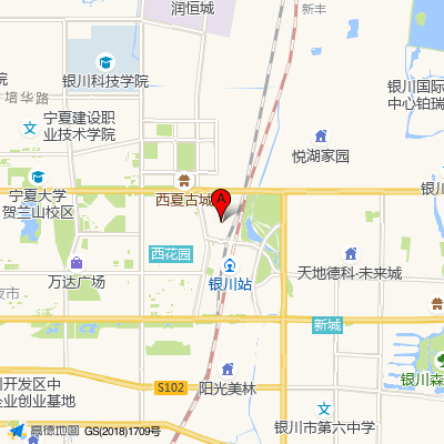 宁夏第三人民医院