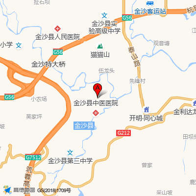 金沙县人民医院