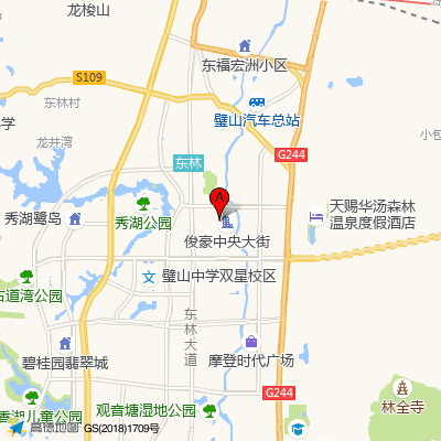 重庆市璧山区人民医院