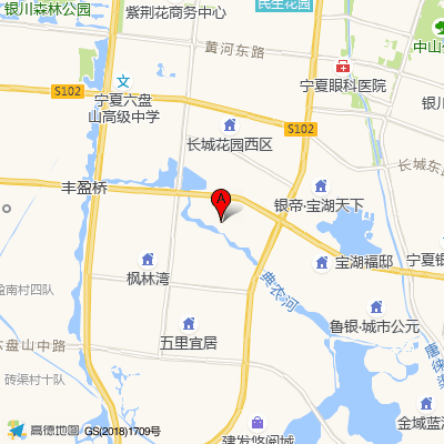 宁夏妇幼保健院