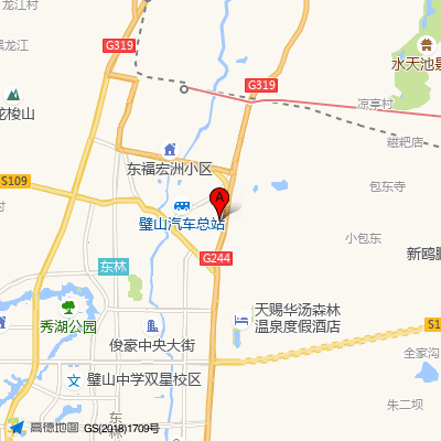 重庆市璧山区中医院