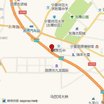 固原市原州区人民医院