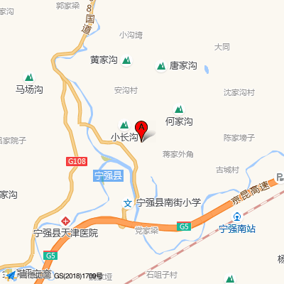 宁强县中医医院