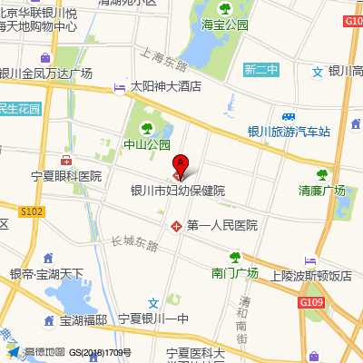 慧顶医学美容诊所