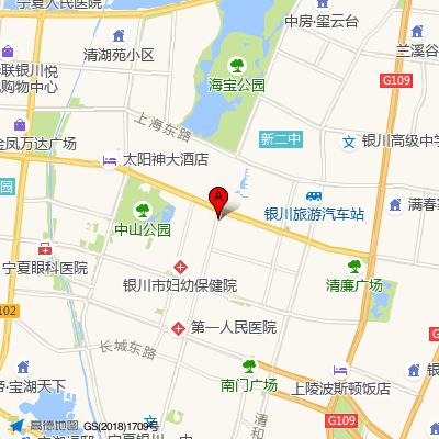 银川市妇幼保健院