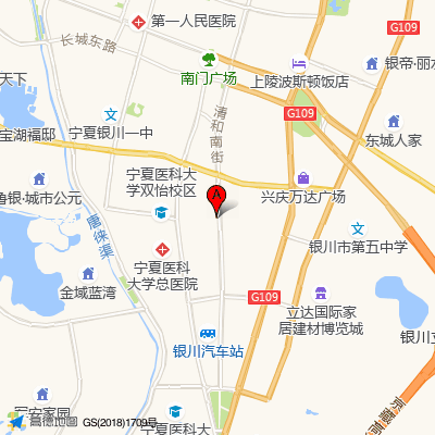 中国人民解放军联勤保障部队第九四二医院