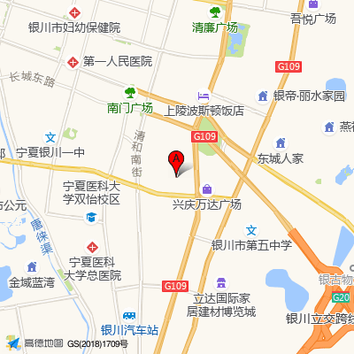 武警宁夏总队医院