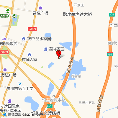 长庆石油勘探局矿区服务事业部燕鸽湖医院
