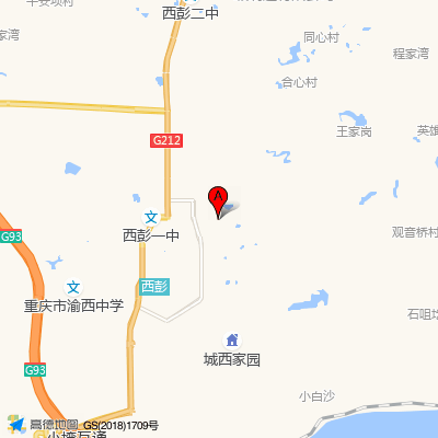 重庆西南铝医院