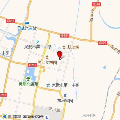 灵武市中医医院