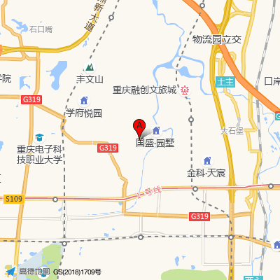重庆市沙坪坝区陈家桥医院