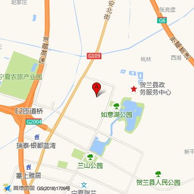 贺兰县人民医院