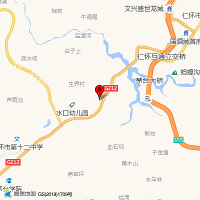 仁怀市人民医院
