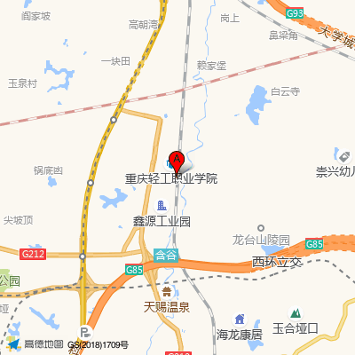 重庆九龙坡泰康医院