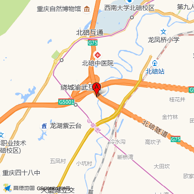 重庆北碚爱尔眼科医院