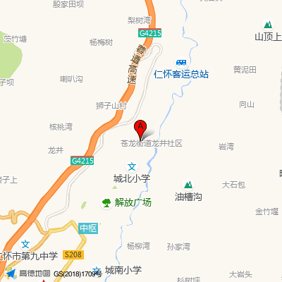 仁怀市中医院