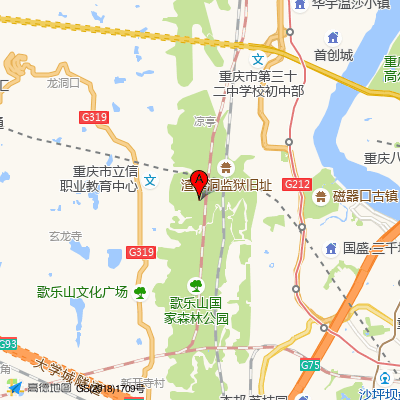 重庆市胸科医院