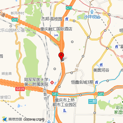新桥医院
