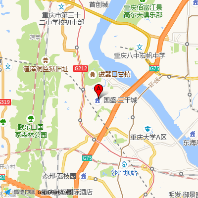 沙坪坝区中医院