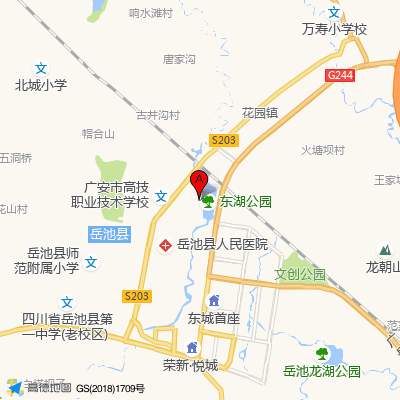 广安岳池县人民医院