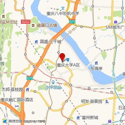 沙坪坝区妇幼保健院