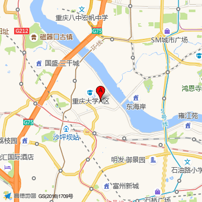 重庆沙坪坝爱尔眼科医院
