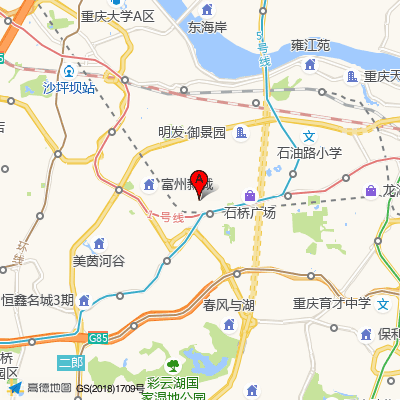 重庆格林医院