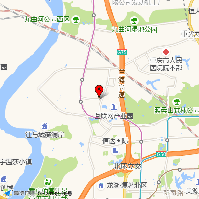 两江新区第二人民医院