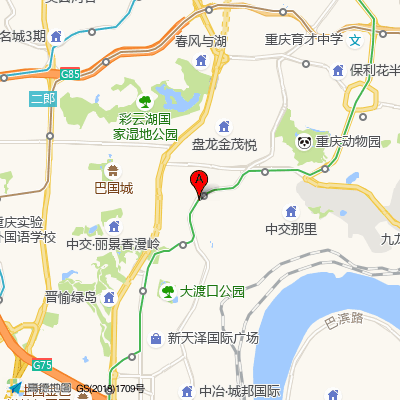 重钢总医院
