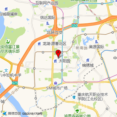 重庆厚泽京方中医门诊部
