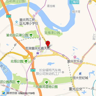 重庆医科大学附属儿童医院（礼嘉分院）