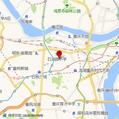 重庆长城骨科医院 