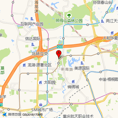 重庆安肯心理咨询（冉家坝分院）