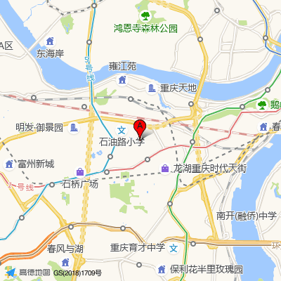 重庆团圆口腔医院