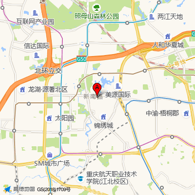 重庆医科大学附属口腔医院