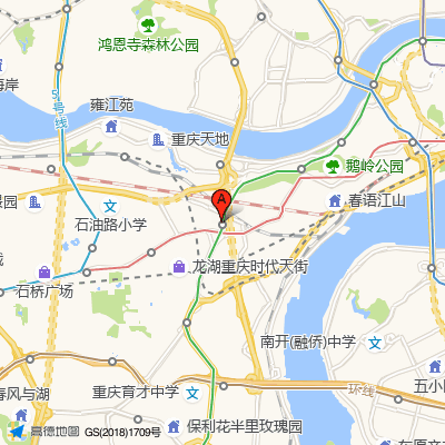 重庆国济堂中医诊所