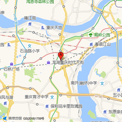 重庆医科大学附属第一医院