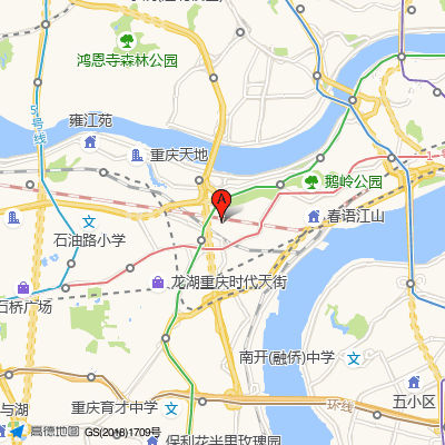 陆军特色医学中心