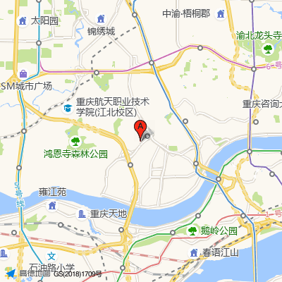 重庆市渝中区大坪中医院