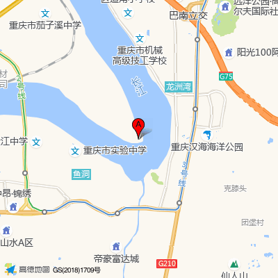 巴南区龙洲湾街道社区卫生服务中心
