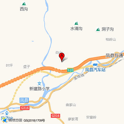 凤县中医医院
