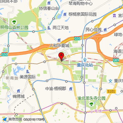 重庆华爱医院