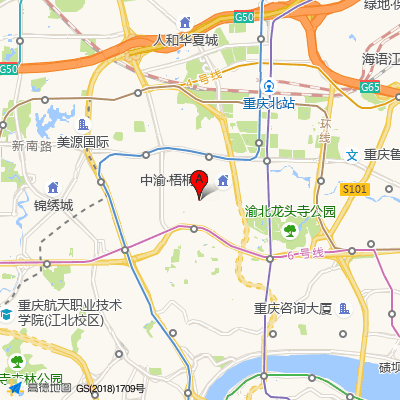 重庆黄泥磅医院皮肤科