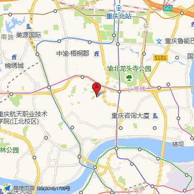 重庆市江北区中医院
